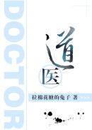 羞羞漫画免费版在线漫画