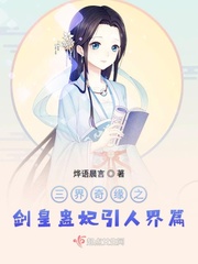 小荡货小浪女H