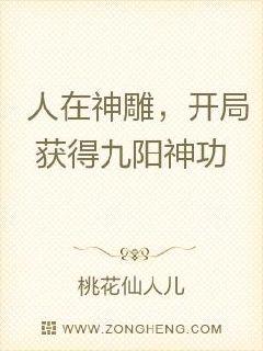 日本大尺码喷液过程视频