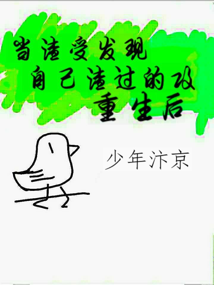 明日之花绮罗在现观看