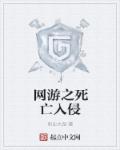 无翼之可知子全彩口工