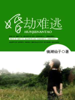 明日花合集 torrent