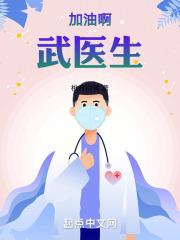 538在线在视观看视频