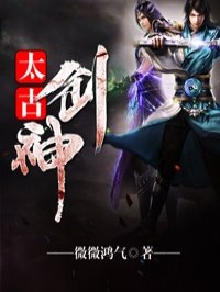 变形金刚7免费完整版