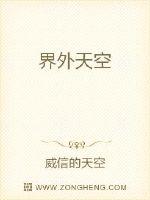 学生的妈妈2中韩双字多鱼1