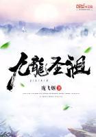 最近中文字幕完整视频大全版