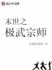 古代小说h