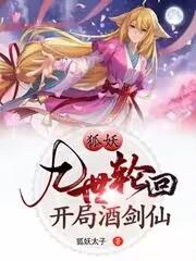 小黄人大眼萌2:神偷奶爸前传