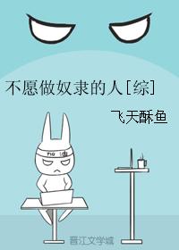 星魂战甲漫画免费阅读