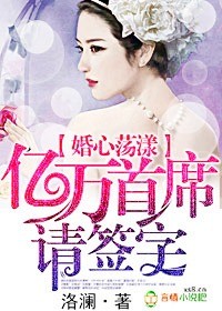 女人做爰呻吟声mc录音播放