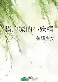 诸天圣师系统