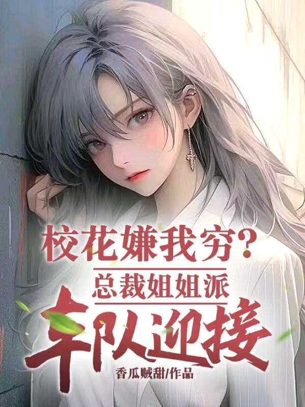 韩漫漫画全免费观看