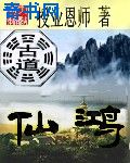 五福影视 www.wufuy.cn