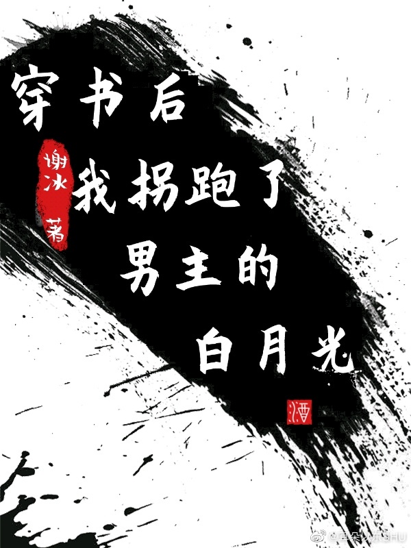 陆承洲顾芒小说叫什么名字