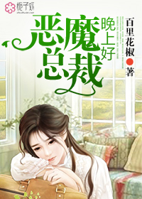 榴莲视频.apk.1.1renamev2.6