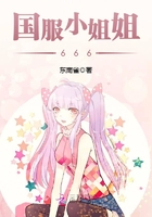 皇后很忙漫画全集免费下拉式