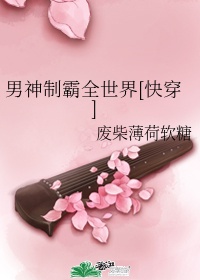 blacked系列极品女主角