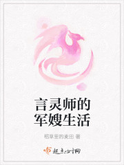 探深一点老师今天随你怎么弄