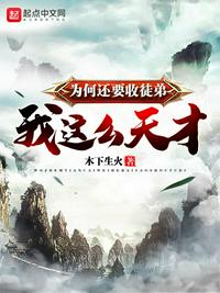 色即是空完整版