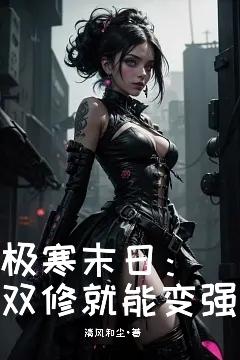 喝水不让尿还按压小腹作文