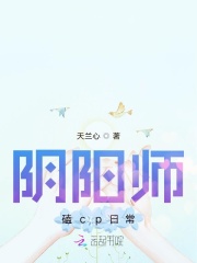 漫画大全-gayrb在线观看