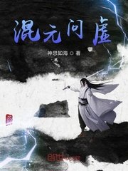 权宠天下txt全集下载