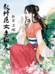 绝对奴隶by李忘风