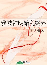 燃晚两狗争一猫writeas