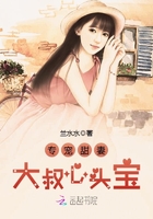 刚上的农村少女18p