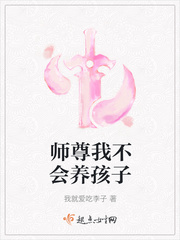 南师大选课系统