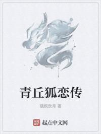 假杨幂13分20秒在线看