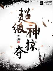 无遮挡动漫