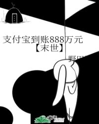 独孤天下电视剧免费观看完整版