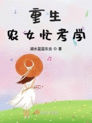 你丫闭嘴东北话版