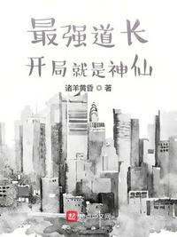 仓鼠球2024中文版