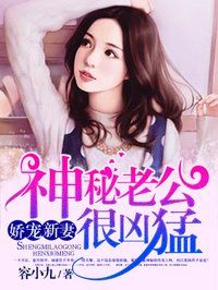 粗壮挺进人妻水蜜桃成熟漫画