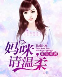 美女扒开小内裤