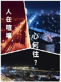 夜夜春宵翁熄性放纵小说