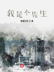 草榴影院免费版