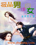 俄罗斯13youngteen