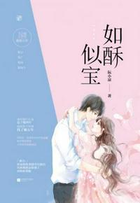 被蹂躏的女教师在线播放