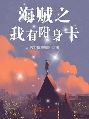 恶魔的崛起电影在线观看完整版