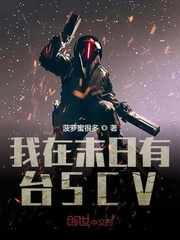 WETV官网下载