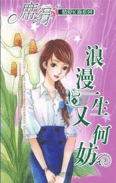 3d美女被触手怪吸乳漫画