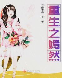 七零好运美人[穿书]