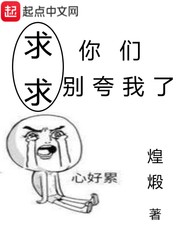 在线a免费