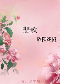 附近美女电话