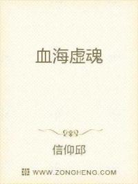 大字田字格正确写法