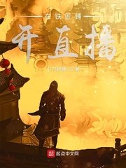 一念无明无始无明