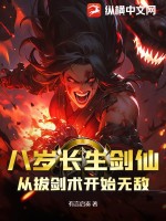 我是歌手第五季免费观看完整版